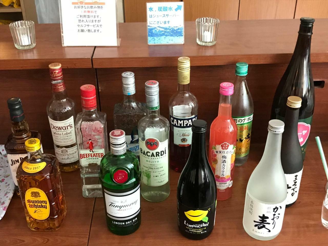 Kuretake Inn Act Хамамацу Екстериор снимка